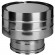 Дефлектор на трубу с изол (НЕРЖ-321/0,5-НЕРЖ-439/0,5) d-200/280 (Дымок-Lux) в Оренбурге