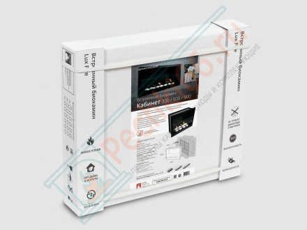 Напольный биокамин Консул 1-800 (LuxFire)