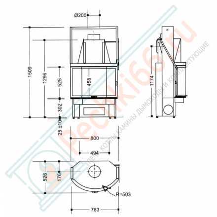 Каминная топка Emeraude 1801 (Supra) 11 кВт