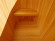 Купель кедровая овальная 78х100х100 (НКЗ) в Оренбурге