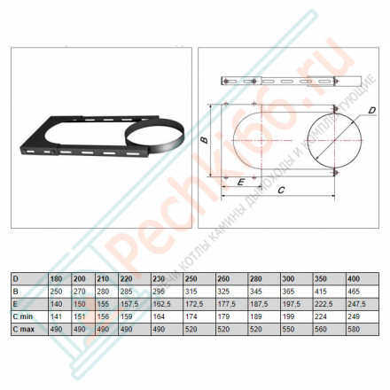 Элемент крепления на трубу с изол (AISI-304/0,5) d-115/200 (Дымок)