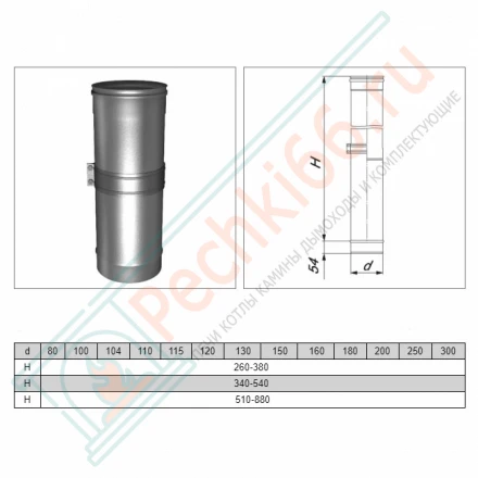 Труба телескопическая L=260-400 (AISI-304/0,5мм) d-104 (Вулкан)