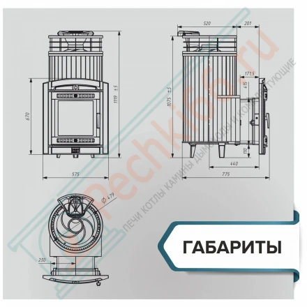 Банная печь Атмосфера XL, верде гватемала ламель+сетка с тоннелем NEW (ProMetall) 26м3