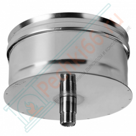 Конденсатосборник на трубу без изол (НЕРЖ-321/0,5) d-150 (Дымок-Lux)