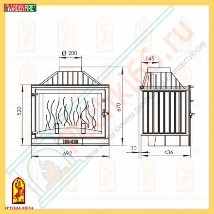 Чугунная топка Промо 700 (Мета) 10 кВт