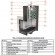 Печь для бани Сочи-М2 в змеевике с боковым подключением (ИзиСтим)