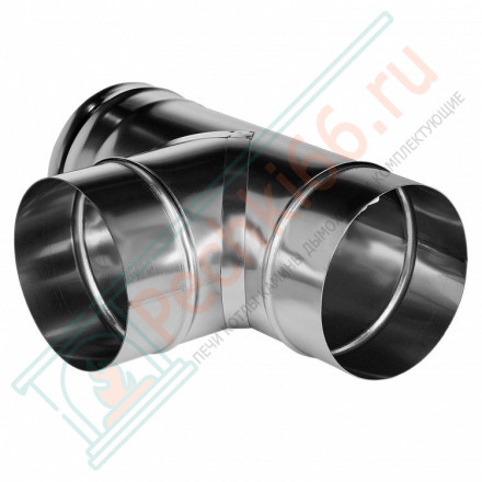 Тройник 90° без изол (НЕРЖ-321/0,8) d-150 (Дымок-Lux)