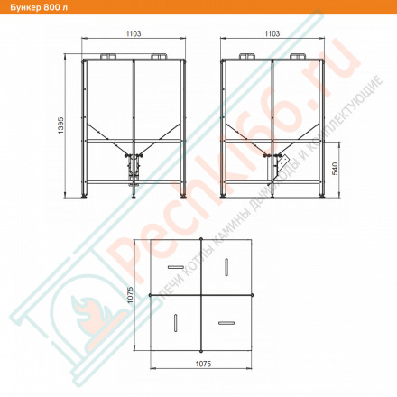 Бункер горелки Fox, RAY 800л (Zota)