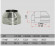 Конус на трубу с изол (НЕРЖ-321/0,5-НЕРЖ-439/0,5) d-115/200 (Дымок-Lux) в Оренбурге