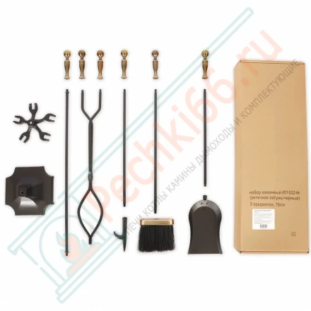 Набор каминный D51032АК (4 предмета, 79см, античная латунь/черный), на подставке