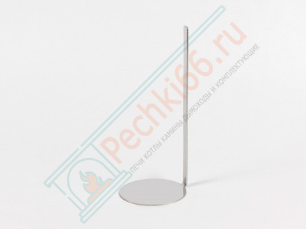 Биокамин сувенирный "Футбол" S (LuxFire)