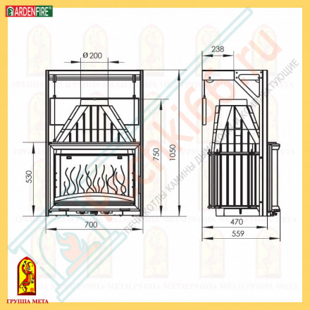 Чугунная топка Панорама 700П, подъемный механизм (Мета) 14 кВт
