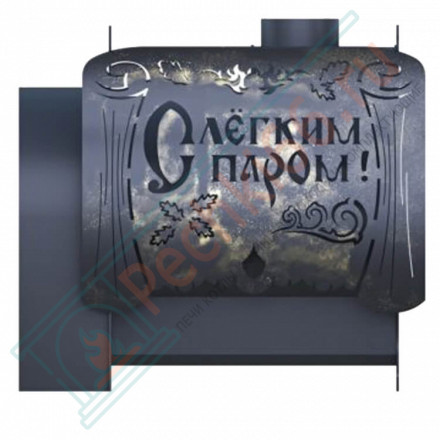 Банная печь Елисей Декор (Царь-Печи)