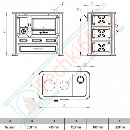 Варочная печь Alma Mons белая (Tim Sistem) до 160 м3