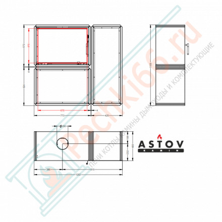 Печь-камин Легго ПК 7454, нижний и боковой дровник (Астов)