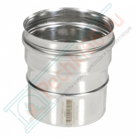 Адаптер переход Моно П-М (304-0.8) d-130 - 150 (ТиС Стандарт)