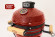 Гриль керамический SG13 PRO SE 33 см / 13 дюймов (красный) (Start Grill) в Оренбурге