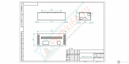 Автоматический биокамин M 700 с ДУ (ZeFire)