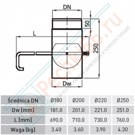 Труба L=250 с шибером, черная d-180 (Darco)