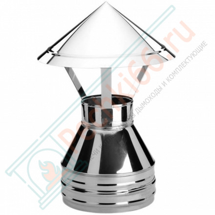 Зонт V50R с изол (AISI-321/0,8-AISI-304/0,5) d-180/280 (Вулкан-Cerablanket)