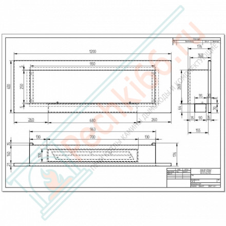 Биокамин Elliot Vertical 1200 (ZeFire)