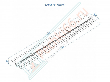 Топливный блок 1300 МУ (Good Fire)